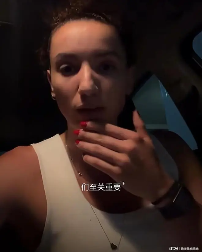 赛程形势分析
